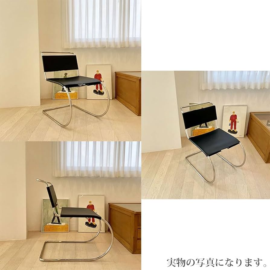 【美品】　ミースファンデルローエ　ラウンジチェア ミース・ファン・デル・ローエ/MRラウンジチェア【スティール