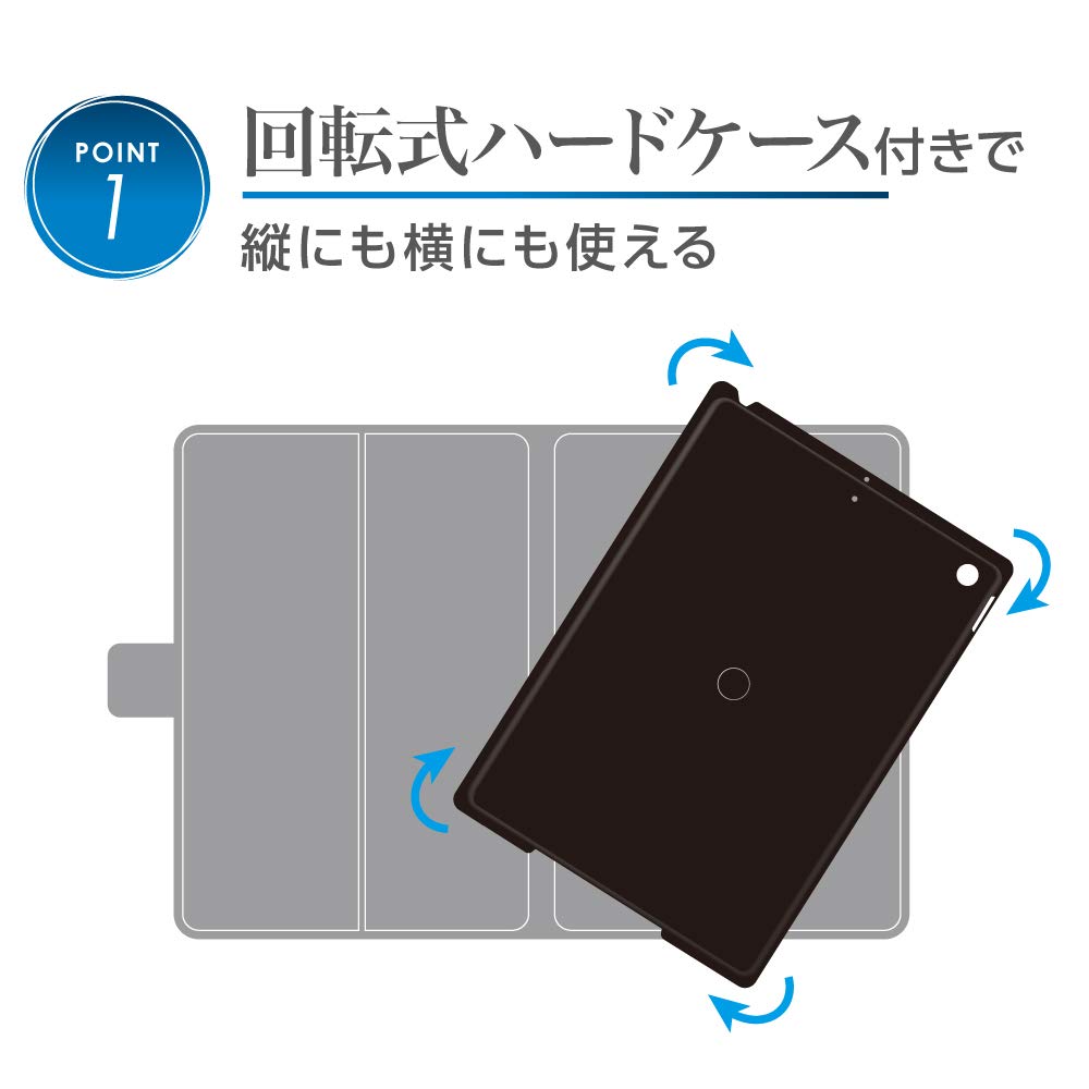 Amazon.co.jp: ナカバヤシ(Nakabayashi) iPad 10.2inch 2021 / 2020