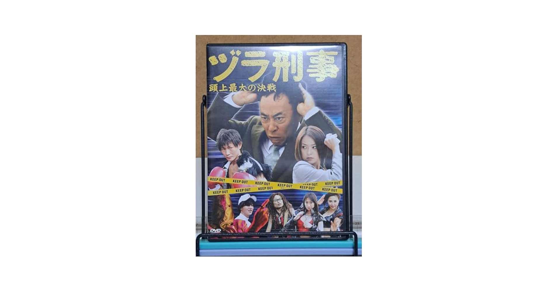 ヅラ刑事~頭上最大の決戦~[DVD]　モト冬樹 Amazon.co.jp: ヅラ刑事 [DVD] : モト冬樹, イジリー岡田