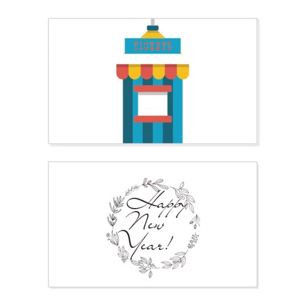 Tarjeta de Año Nuevo y bendición con ilustración divertida estilo parque 5
