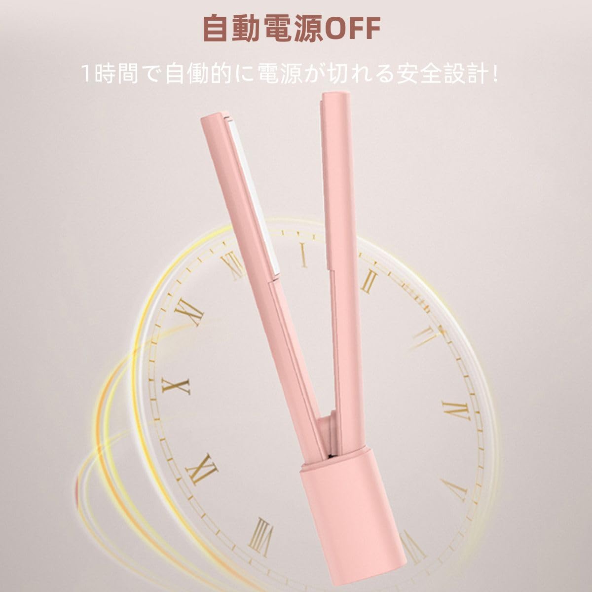 Amazon | HUAJUN 革新版 USB給電式 コードレスヘアアイロン 超ミニ 超