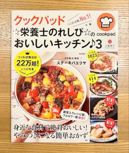 Vh{m̂ꂵ҂̂Lb`3 nqq