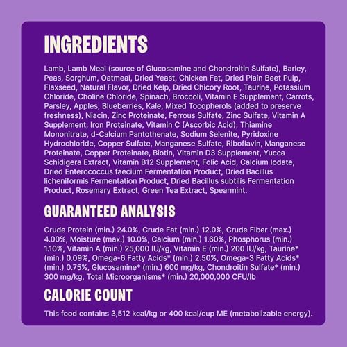 Image of Wellness Complete Health Dry Dog Food with Grains, Made in USA with Real Meat & Natural Ingredients, All Breeds, Adult Dogs (Lamb & Barley, 30-lb) - With Nutrients for Immune, Skin, & Coat Support,