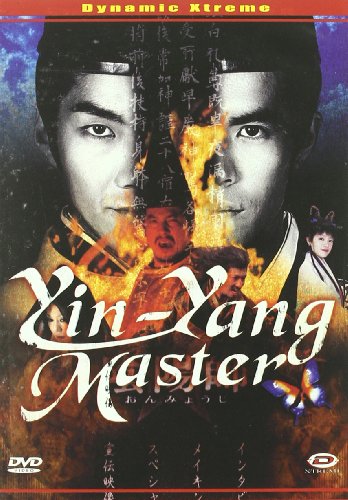 Japan Xtreme Vol.3 Collection (Box 3 Dvd)