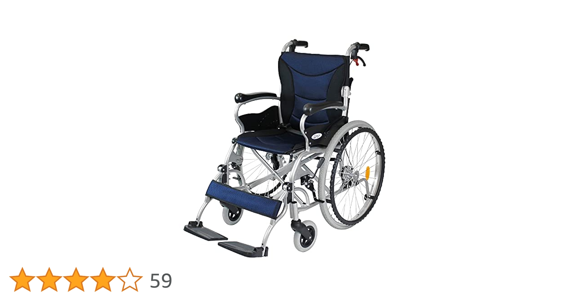 Amazon | ケアテックジャパン 自走式 アルミ製 車椅子 CA-32SU