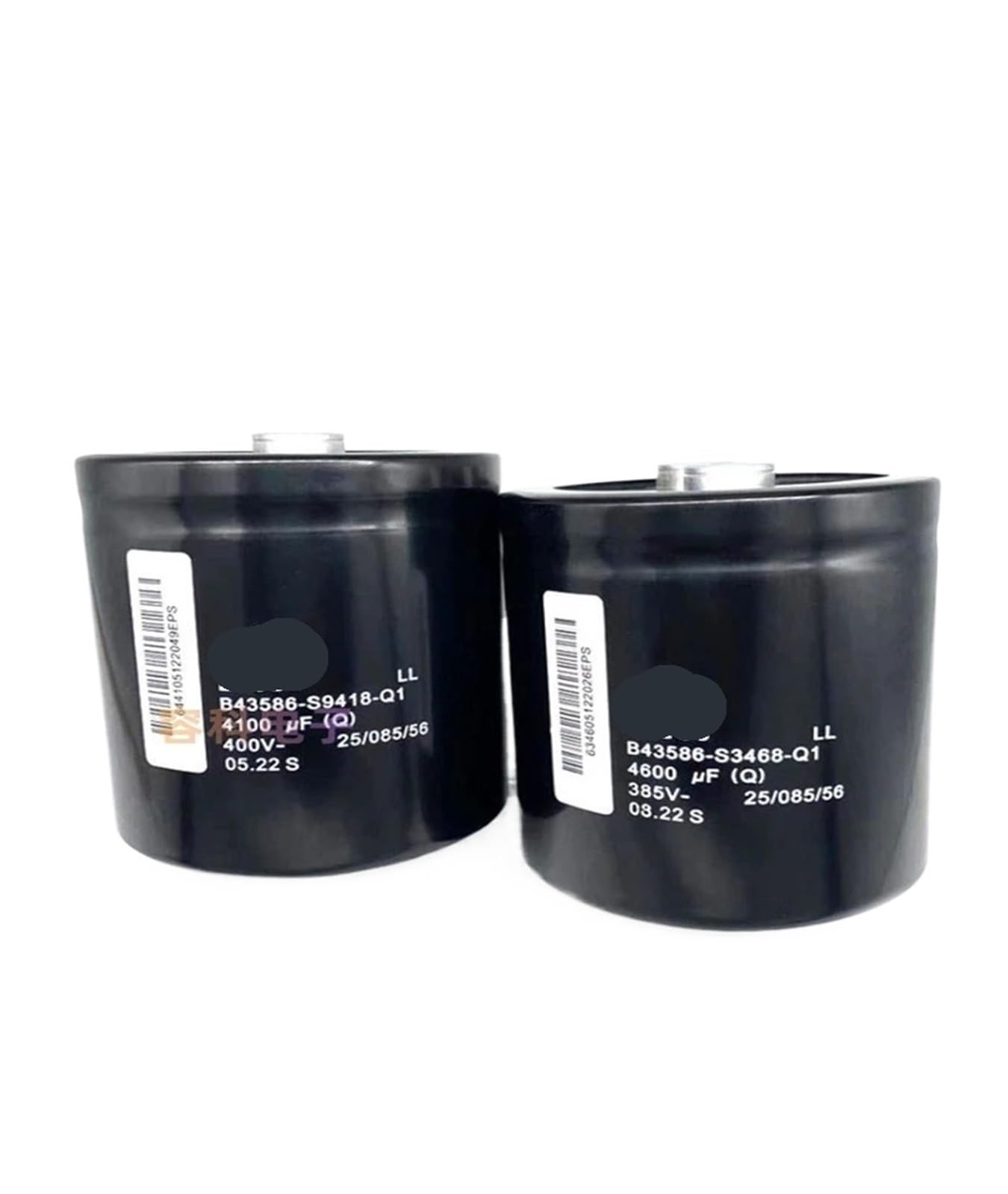BALYDLUL 1pcs 400V4100UF 4600UF The new B43586-S9418-Q1 Q2 Q3 capacitor