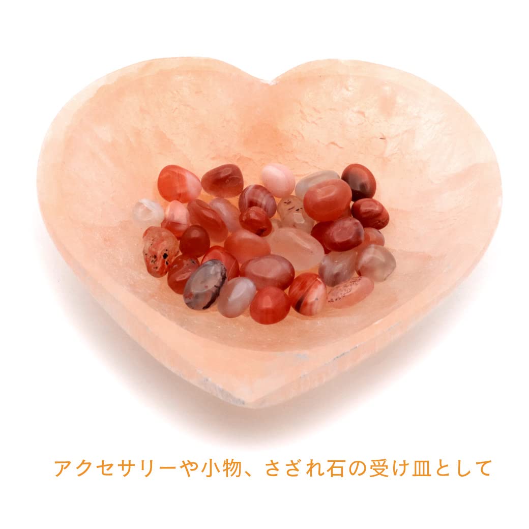 Amazon.co.jp: オレンジセレナイト 皿 ハート お皿 浄化皿 小皿