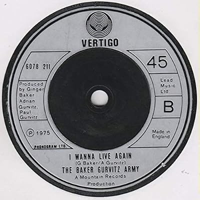 BAKER GURVITZ ARMY - HELP ME 7in