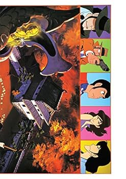 ルパン三世　DVDセット ルパン三世DVDコレクション52号 2017年1月24日号【雑誌】 |本