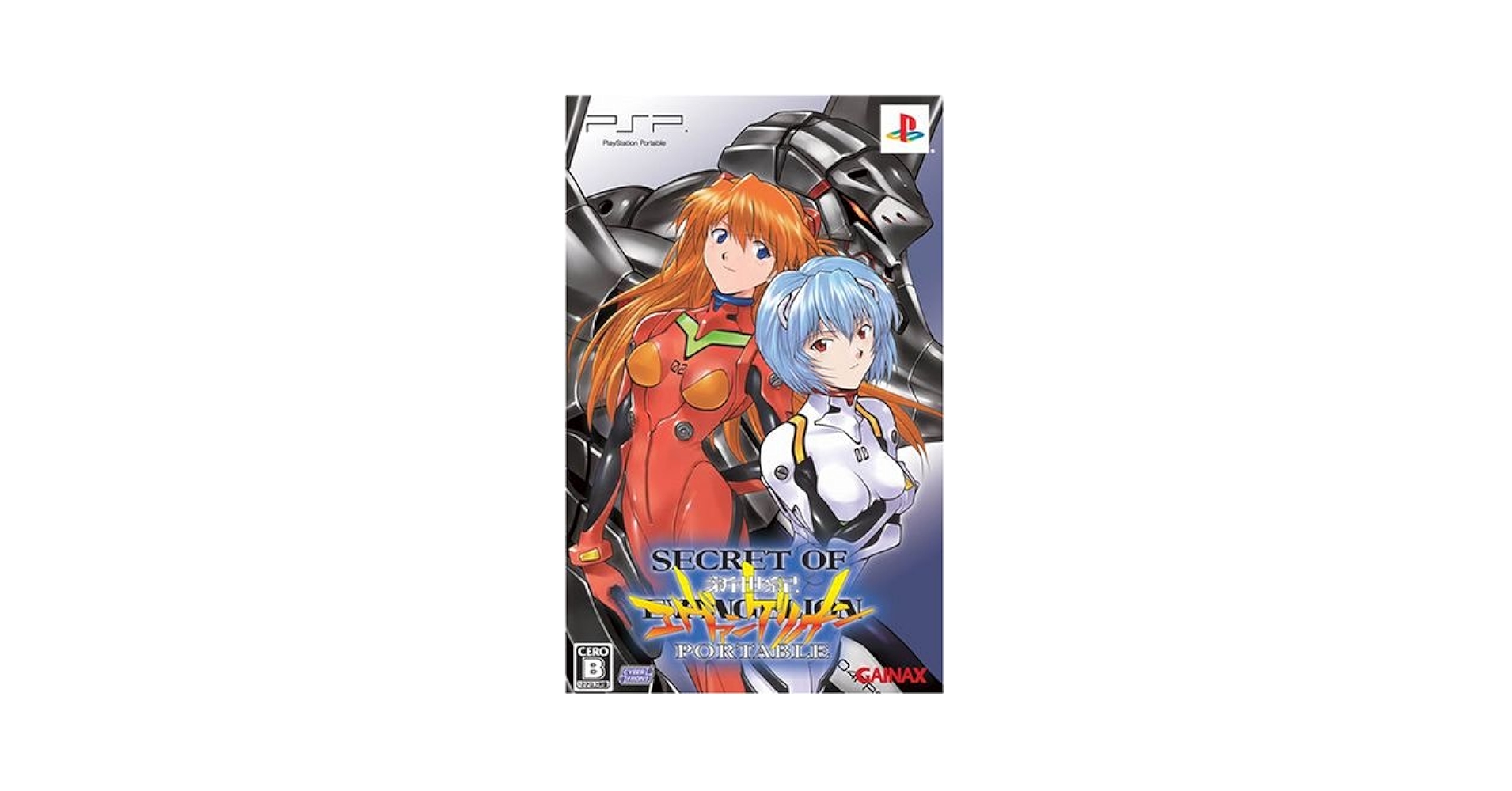 シークレット　オブ　エヴァンゲリオン bme6fzu Secret of Evangelion (video game, visual novel, science