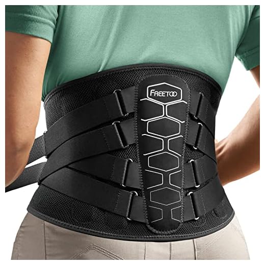 FREETOO Back Brace with Pulley System