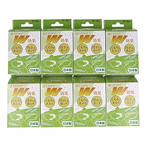 パール レンズクリーナー & くもり止め トラベルレンズペーパー スッキリ爽快シート ウェットタイプ 20包入り 8個セット