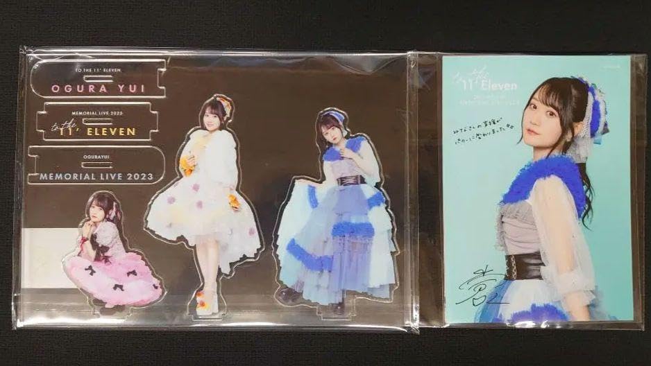 Amazon.co.jp: 小倉唯 Memorial LIVE 2023 特典 アクリルスタンド 