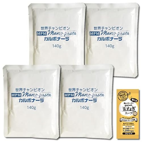 }RpX^ J{i[ Ɩp pX^\[X 140g×4H ܂ƂߔZbg R[Qʂ˂X[v1Ht