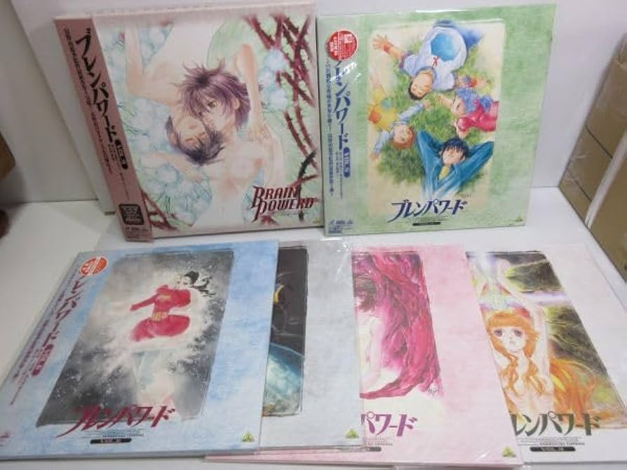 ☆ブレンパワード全巻（1～9巻）セット☆LD☆BOX付き