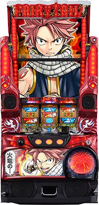 Amazon | パチスロ FAIRY TAIL[メインパネル] 中古パチスロ実機 