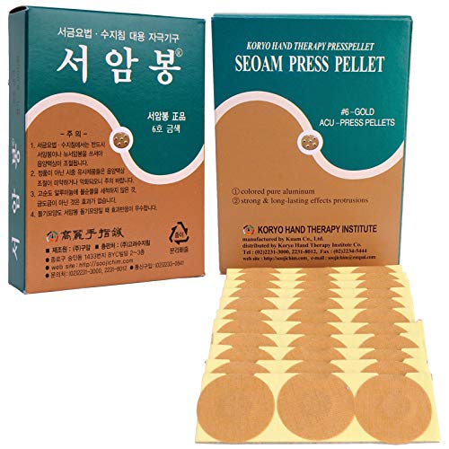 Silver Korean Koryo Hand Therapy - Kht Seoam Seoambong Press Pellet #6-Silver (1) #TOP1
