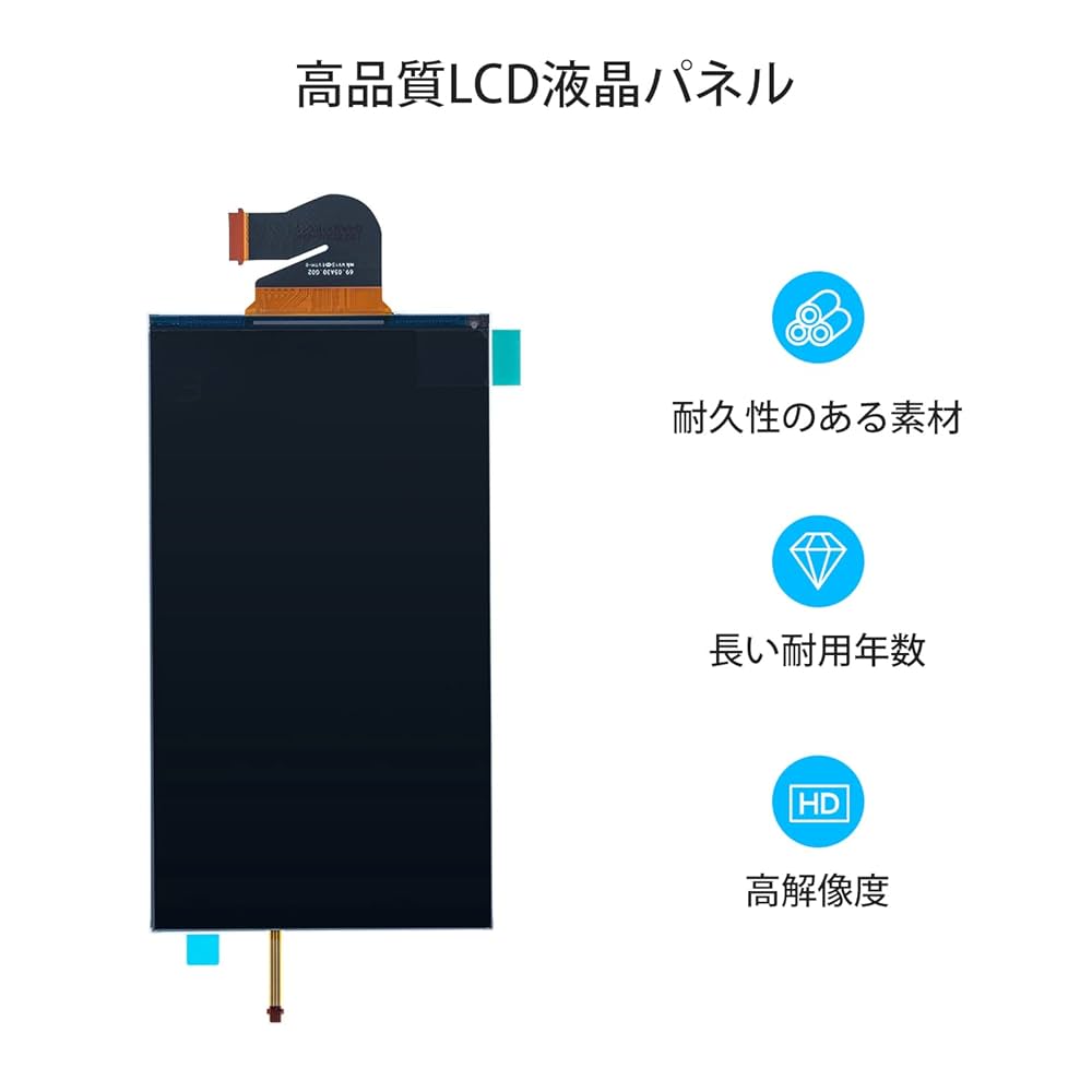 壊れたSwitchLight2台 任天堂スイッチライトバッテリーコネクタ破損修理 - YouTube