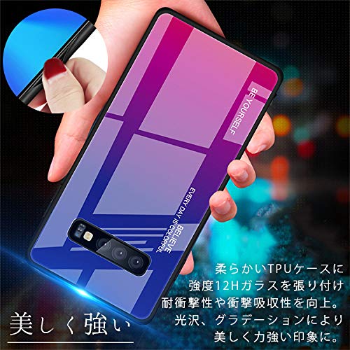 Amazon.co.jp: Orancio Galaxy S10 用 ケース きれい グラデーション
