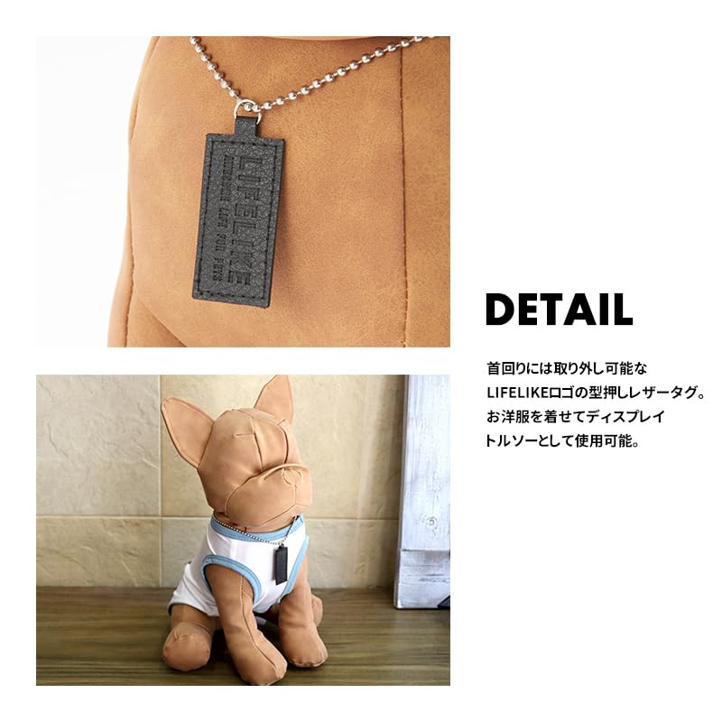 Amazon | 【LIFELIKE公式】プレミアムドッグモデル 犬 トルソー 小型犬