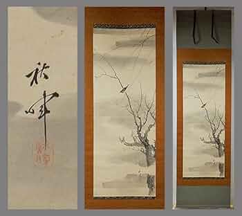 日本画　水墨画　真作　山家の吹雪　[高橋東山] 直筆サイン　箱著作付き　Ｆ６号 日本画 水墨画 真作 山家の吹雪 [高橋東山] 直筆サイン 箱著作付き