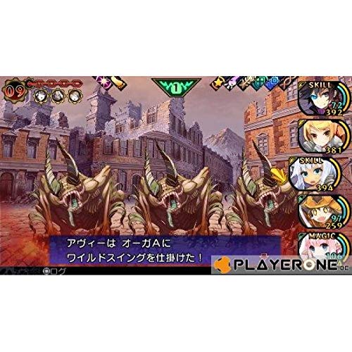 Demon Gaz Jeu PS Vita - vue 4