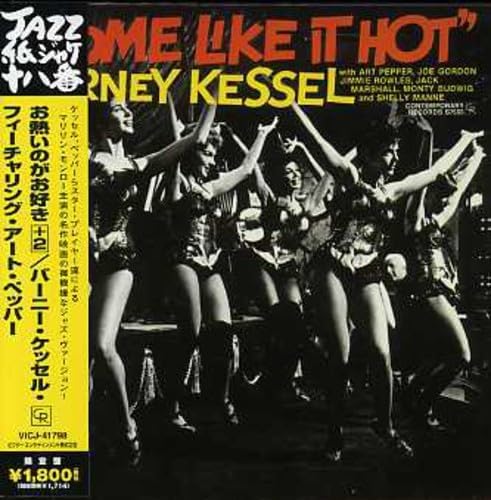 BARNEY KESSEL - Some Like It Hot - Disque CD