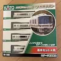 221系 大和路快速 新製品 KATO Nゲージ Amazon | KATO Nゲージ 221系リニューアル車 大和路快速 増結