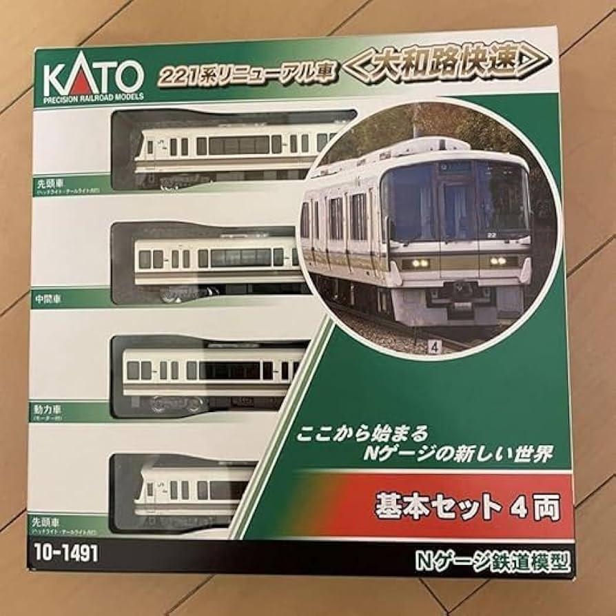 Amazon.co.jp: kato nゲージ 221系リニューアル車 大和路快速