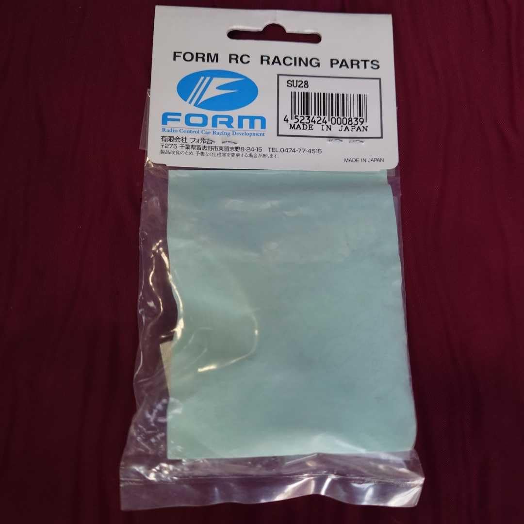 フォルム SU28 レーシングミッションブロック S10用 Amazon | 絶版 FORM フォルム RC ラジコン SU28 レーシングミッション