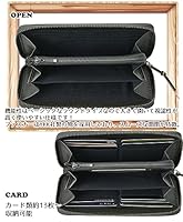 anoopy出品 楽天市場】【勝ったら倍!8/21ポイント2倍】 トイズマッコイ