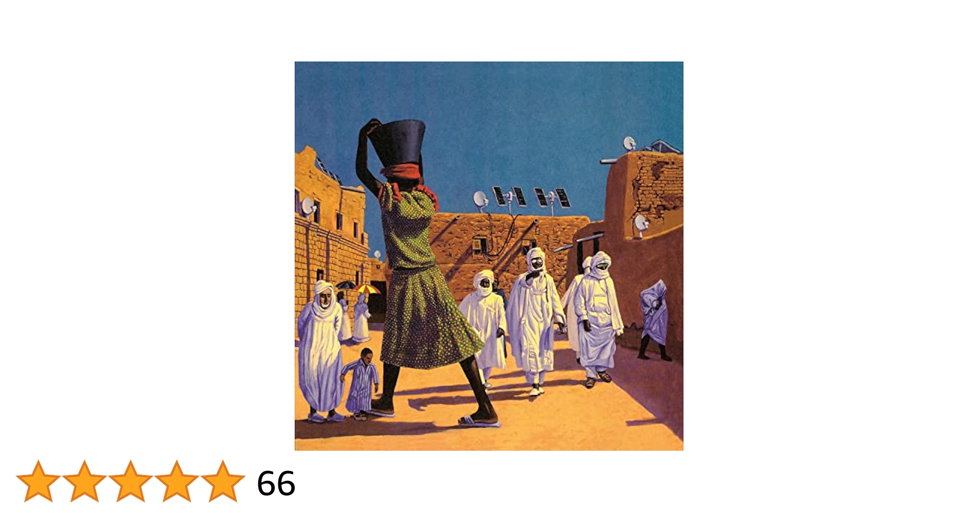 マーズ・ヴォルタ The Bedlam in Goliath レコード 新品 The Mars Volta - The Bedlam In Goliath - Vinyl, CD | Rough