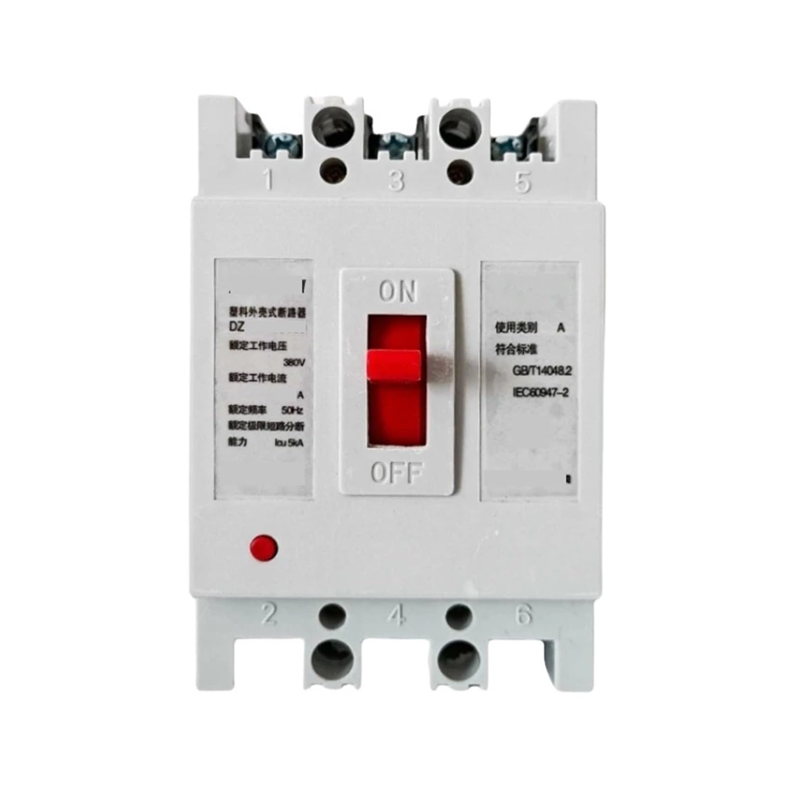 Disjoncteur bipolaire MCCB 63A pour la protection contre les surcharges électriques 220V