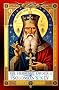 The Hermetic Order of Solomon’s Key: The Lost Synthesis of Hermetic Philosophy and Solomonic Magic: Philosophy, Ritual, and Symbolism in the Western Mysteries