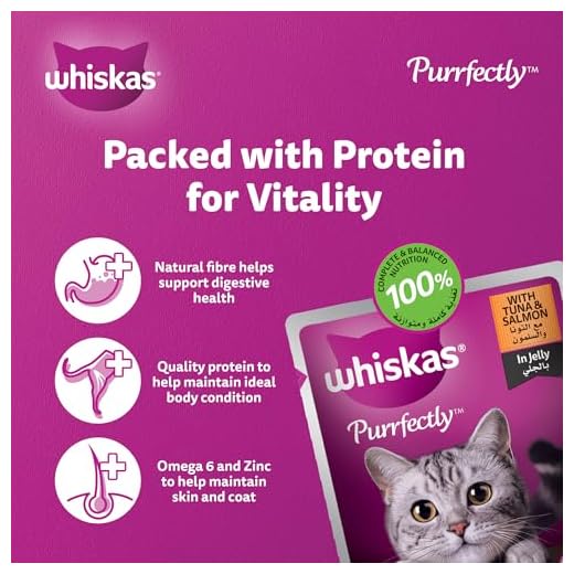Whiskas Purrfectly Fish Tuna & Salmon Cat Food