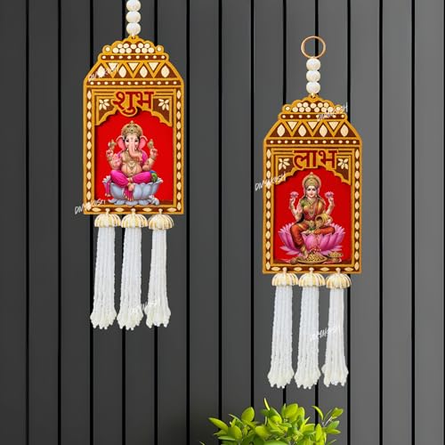Image of Divyakosh Fabric & Beads Shubh Labh Hangings(1 Pair),Jharokha Laxmi Ganesh Ji|Festival Door Hangings for Home,Temple & Pooja|Decorative Home Decor Items,Entrance Door Decor,Multicolor
