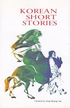 Paperback Korean Short Stories Book