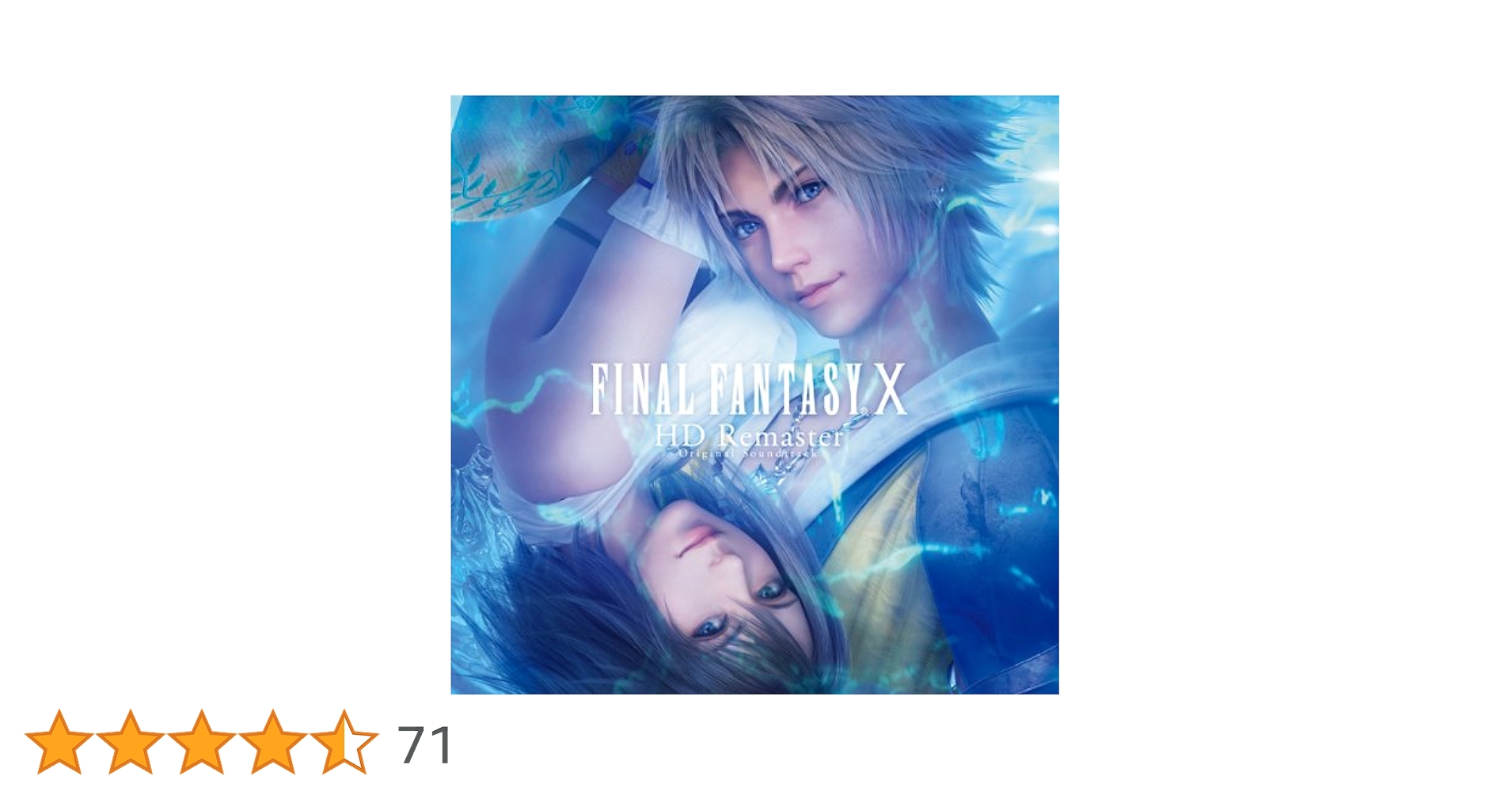Amazon.co.jp: FINAL FANTASY X HD Remaster Original