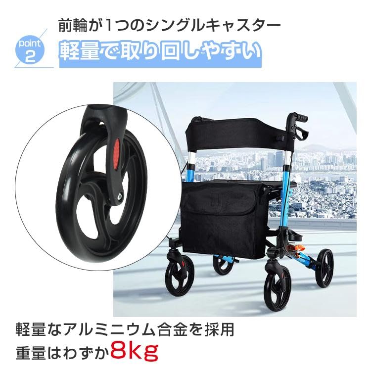 Amazon | Fkstyle【座れる歩行器】シルバーカー 軽量 折りたたみ