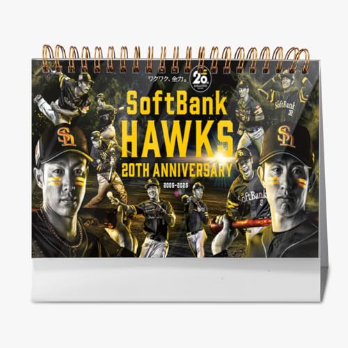 2026Nx \tgoNz[NX D SMBC{V[Y2025 12 J_[ N\t 2025N9n ƒp VN style