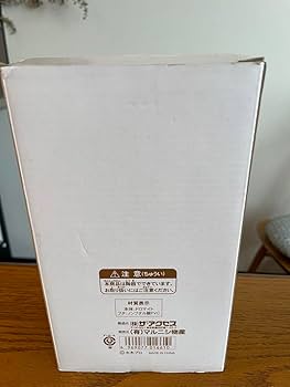 ネズミ男 ネズミ男 楽天市場】ねずみ男（その他｜ホビー）の通販