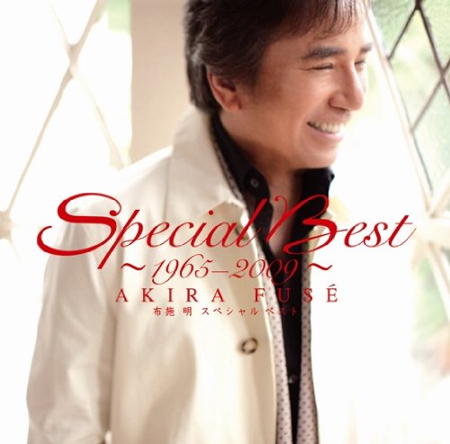 布施明 Way of the Maestro tour 2013 DVD 布施明 / Akira Fuse DVD『Way of the Maestro Tour 2013 Best