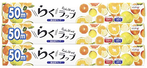 日本技研工業 電子レンジ調理用品 クリア 30×50m スパッと切れる 食品用 電子レンジ対応 MX-50 3本入