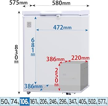 レマコム 冷凍ストッカー 106L RCY-106 業務用冷凍庫 レマコム 三温度帯 冷凍ストッカー フリーズブル 106L RCY-106DW