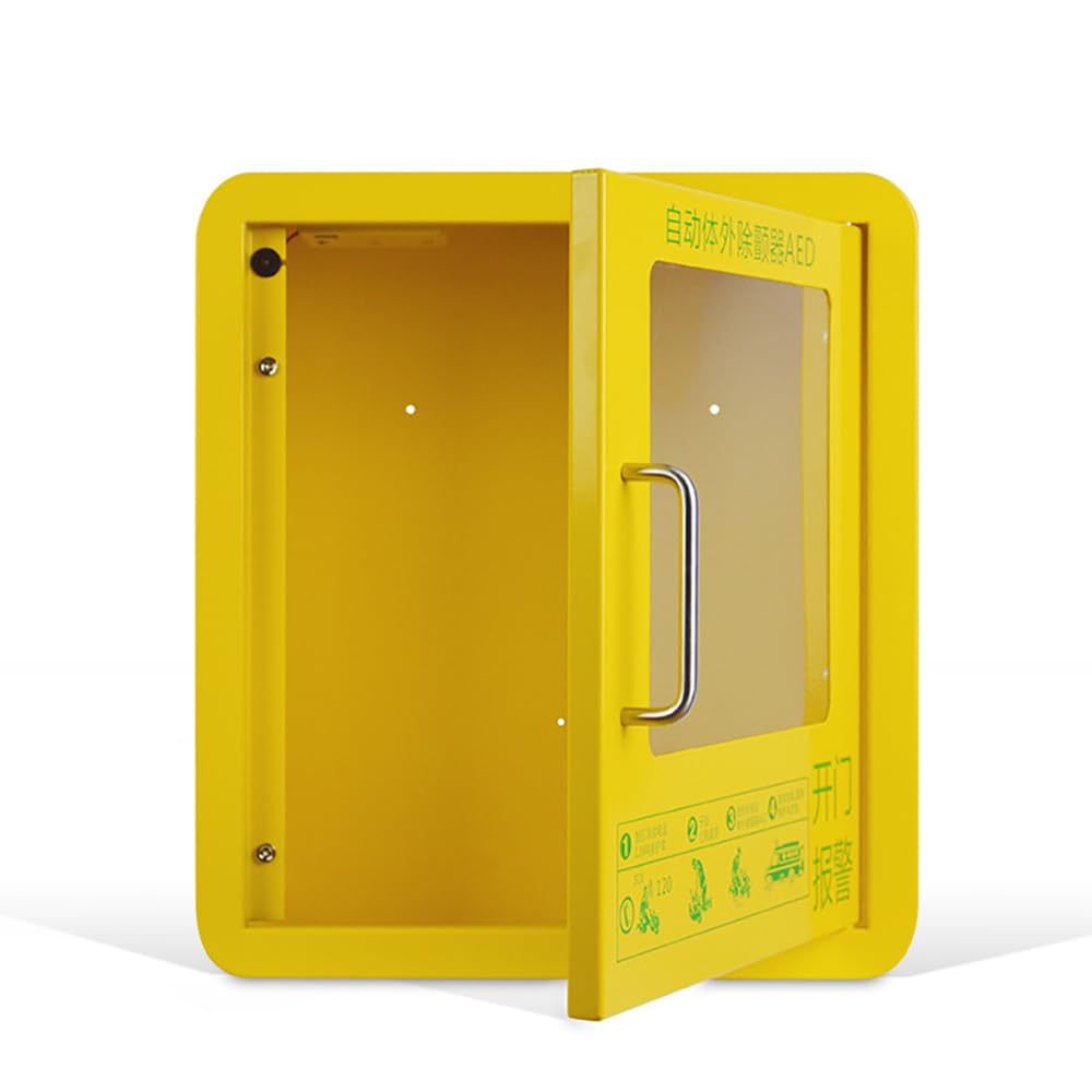 Amazon.co.jp: AED除細動器収納キャビネット、ハンドル付き壁掛けAED