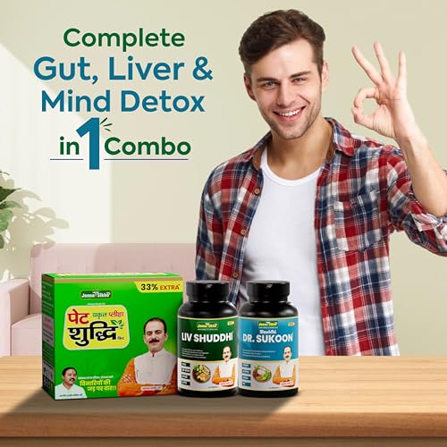 Image of Jeena Sikho Pet Yakrit Pleeha Shuddhi Kit | with Dr. Liver DS $ Dr. Sukoon DS Tablets | Ayurvedic Wellness for Digestion, Metabolism, Sleep & Stress