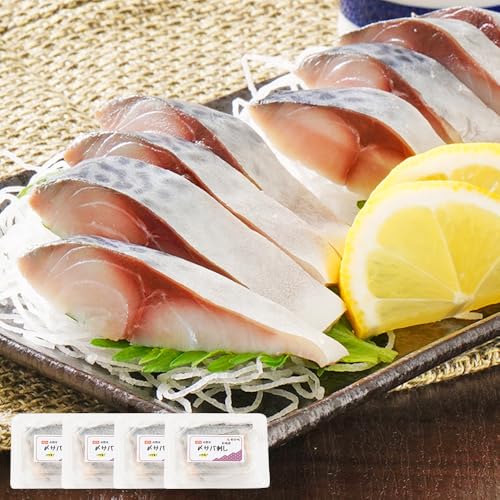 〆サバ刺し 4パック しめ鯖 サバ 刺身 寿司 魚介類 惣菜 加工品 おかず おつまみ 冷凍 魚 福岡 九州