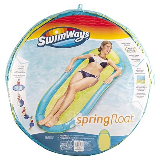 NOSTRO PREFERITO - Amaca Swimways