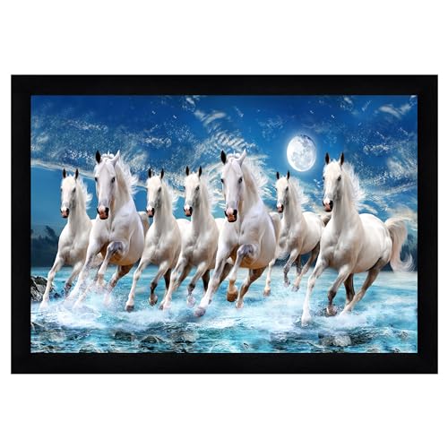 Image of Indianara Vastu Running Seven Horse Painting With Frame 20 Inches X 14 Inches (Style 11)