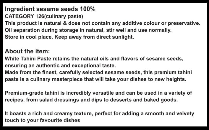 Image of Al Marah White Tahini /Tahina Paste, 250g ( 100% Hummus Ground Hulled Sesame Seed Paste Smooth & Creamy, Natural For Hummus, Middle Eastern Condiment for Salad Dressings, Gluten Free, Keto Friendly, Baba Ghanoush and More )
